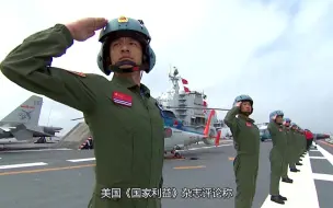 在特朗普发誓“让中国付出代价”之后，他会采取什么行动？