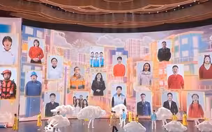 歌曲《你好，陌生人》