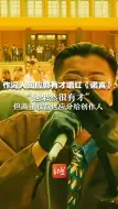作词人回应郭有才唱红《诺言》： “他果然很有才” 但商业收益也应分给创作人