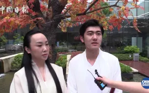 古筝、琵琶、琴箫合奏 上合峰会“参会者”的传统文化表演超吸睛！
