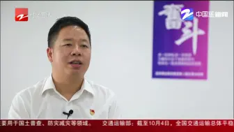 浙江省最美退役军人——焦德尚