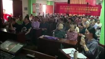玉环：“全国助残日”  无障碍观影暖人心