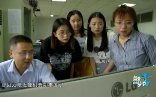 台青筑梦季第五期 湖北经院的台湾博士们