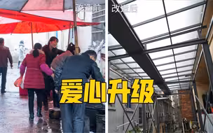 南昌1元“抗癌厨房”上新升级