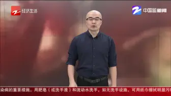 石家庄通报进口车厘子复检结果