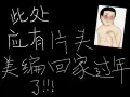 凯歌的新闻时间