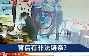 央视深析“偷换外卖”事件：为什么短短1小时就打印出了假水单？