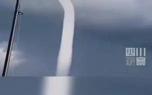 加拿大渔民近距离拍到龙吸水，现场画面犹如科幻大片！