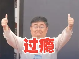 台海军前舰长吕礼诗参观运-20 双手比赞与“胖妞”合影：太激动了！