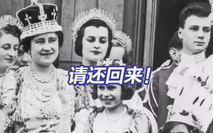 印度要求英国归还皇冠上的明珠 讨要程序今年开启
