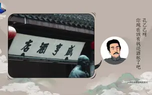 舔屏！快看这四位先生的鲜生史！