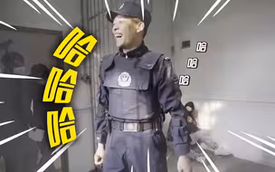 《狂飙》拍摄现场惊现张译经典笑声