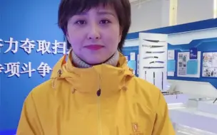 网络大V讲政法大提升 | 政法队伍教育整顿是新时代政法战线刮骨疗毒式的自我革命