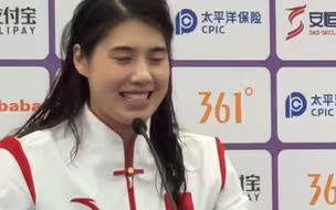 同组兄妹暗暗较劲，张雨霏爆料自己和覃海洋都想当mvp！