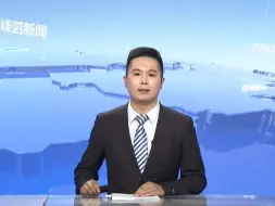 嵊泗：全域旅游正当时打造海岛大花园