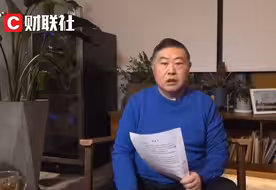 老乡鸡董事长手撕员工联名信完整版：卖房卖车也要保证你们有饭吃