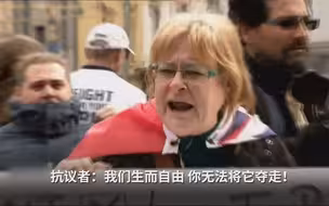 墨尔本上百人无视疫情聚集抗议：反对5G，逮捕比尔盖茨
