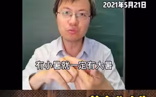 奥迪与刘德华合作的短视频被指文案抄袭网络博主，奥迪回应：诚挚道歉，已责成创意代理公司处理