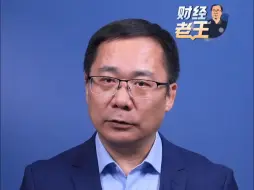 2011年以来首提适度宽松的货币政策，意味着什么？