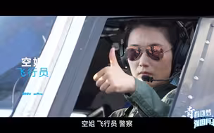 《青春逐梦 强国有我》第二季系列短视频10月16日超燃首发，敬请期待！