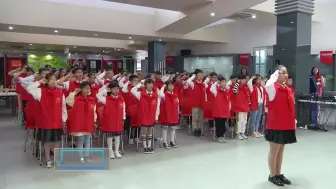 星火燎原，火炬相传！温岭市首届红领巾学院开班啦！