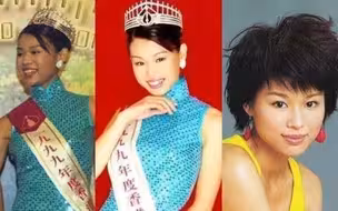 胡杏儿自曝当年为了上学贷款去选美，却被评为“最丑港姐”