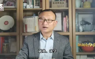 李晓兵：大陆迎难而上、打破障碍，为台湾同胞办实事初心不变