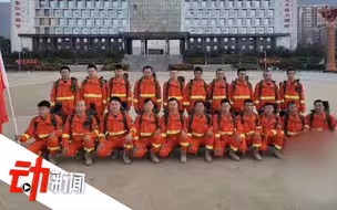 西昌森林大火牺牲19人的扑火队，有队员妻子怀孕