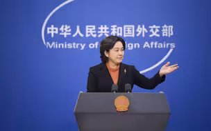 【直通外交部】华春莹反问BBC：为什么中国媒体不可以报？