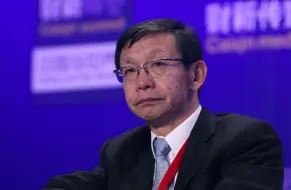 原中国银监会党委委员、副主席蔡锷生严重违纪违法被开除党籍