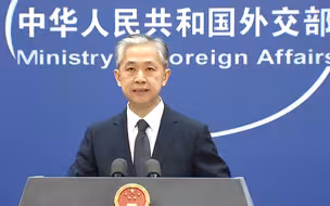 外交部发言人：台湾是中国的事，不关日本的事
