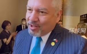 洪都拉斯外长北京表态：中洪关系像“茁壮的大树”，将签“一带一路”备忘录