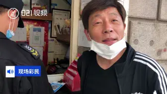 转发吸欧气！上海退休老人中3716万彩票：将用来改善住房