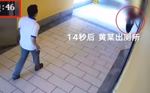 广州出现最短14秒传播病例 男子上厕所期间未佩戴口罩被传染
