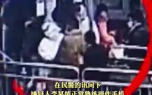 2月28日，甘肃兰州。一男子拒绝出示健康码，殴打防疫工作人员，被刑拘