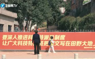 “给习爷爷的信”系列——奶奶的论文