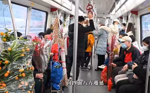 新春限定“鲜花列车”从这里发车！