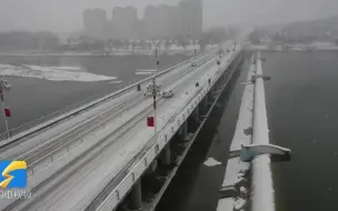 雪雾缭绕 银装素裹 临沂市蒙阴县航拍雪景