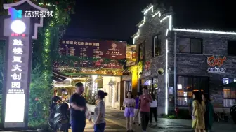 婺城：月光下的古城，来一场穿越时空的文旅之约
