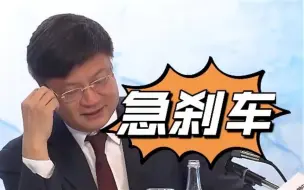 与万达“分手”融创挥别的不仅仅是“白衣骑士”！