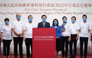 【中国3分钟】是他接棒，带领香港开创新局面