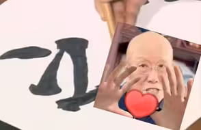 杨再春大师于上个世纪演示惊世骇俗的颜体“之”字画法。（关键词：一定要转一下笔，两头送到家，倒笔然后弹弹弹弹弹弹）