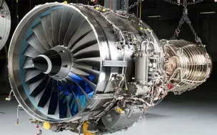 航空巨头在中国建厂，还要搬来整条发动机生产线，令外界十分惊讶