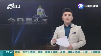深交所主板中小板今日合并