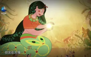 女娲造人的故事最早出现在汉代典籍