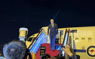 澳大利亚总理阿尔巴尼斯抵达上海，将参加进博会并访华