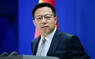 赵立坚：离北京冬奥会还有7天