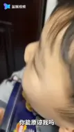 点赞！萌娃送礼物致歉邻居感谢担待
