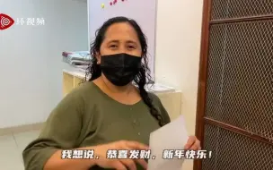 你没见过的驻外使馆春节探秘二