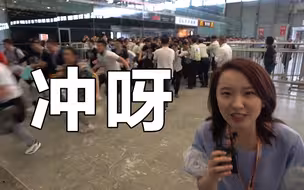 全球规模最大手办模型展Wonder Festival今年正式登陆上海啦！排队12个小时、超限量发行、抽选全碰运气？这些手办中的战斗机你需要了解一下！